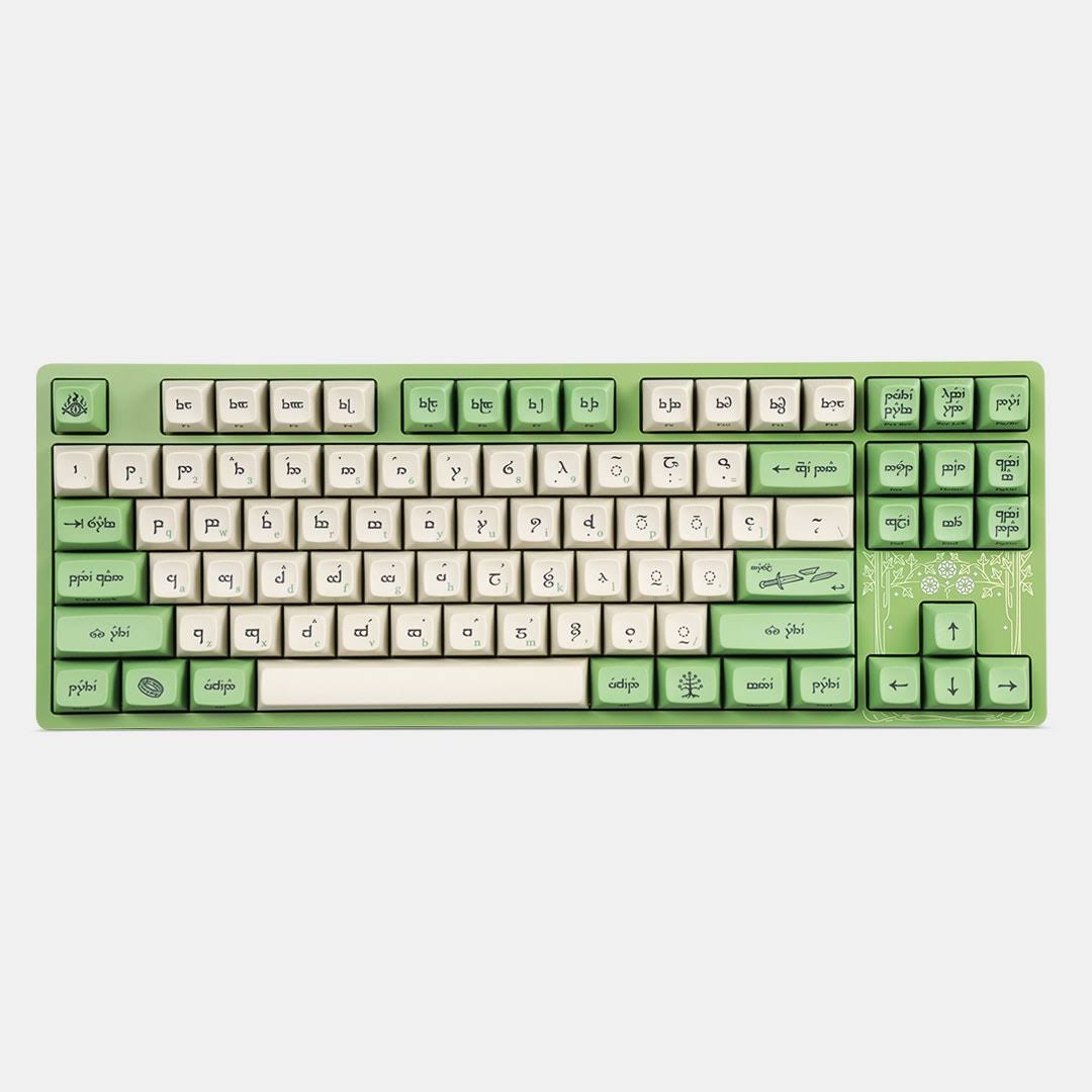 + Lord Of The Rings Drop + The Lord Of The Rings Elvish Keyboard